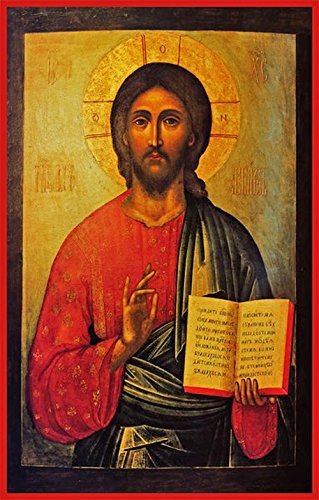319x500 Christ The Savior Traditional Panel Russian Orthodox