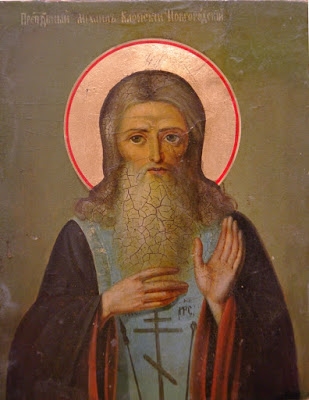 309x400 St Michael Of Klopsk Orthodox Icon