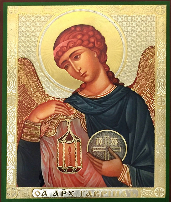717x850 Archangel Gabriel