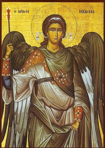 350x491 Archangel Michael Greek Orthodox Icon