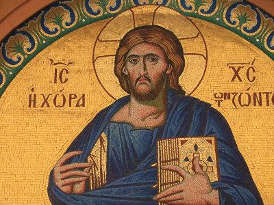 400x300 Greek Orthodox Icon Depicting Jesus Christ, Thessalonica
