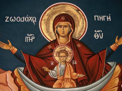 400x300 Greek Orthodox Icon Depicting Mary As A Well Of Life, Thessalonica
