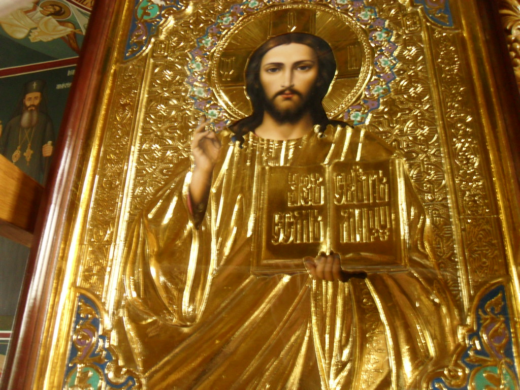1024x768 Lord Jesus Christ Christian Orthodox Icon Icoana