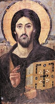 180x338 The Pantocrator My Iphone Wallpaper! Art Icons Christ