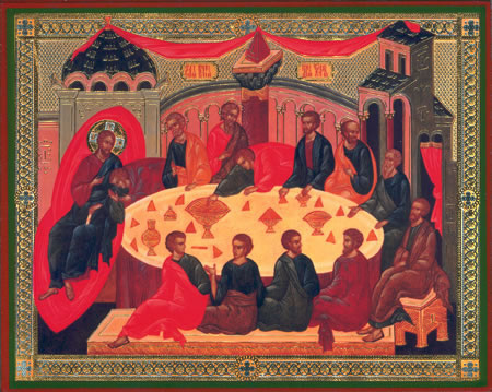 450x359 Last Supper Russian Silk Orthodox Icon Mounted Orthodox Paschal