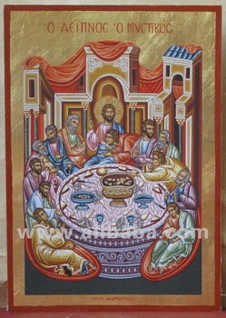 249x350 Last Supper Religious Byzantine Icon