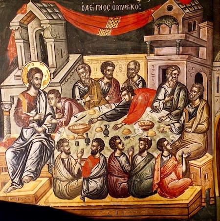 450x452 Greek Orthodox Icon Of The Mystical Supper