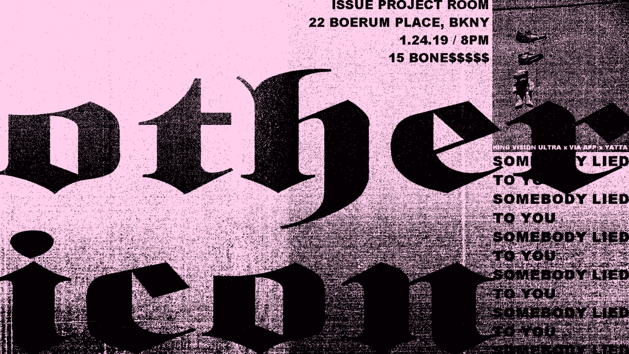 1224x689 Other Icon Issue Project Room