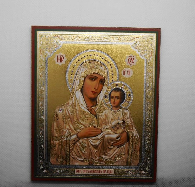 Our Lady Of Jerusalem Icon at Vectorified.com | Collection of Our Lady ...