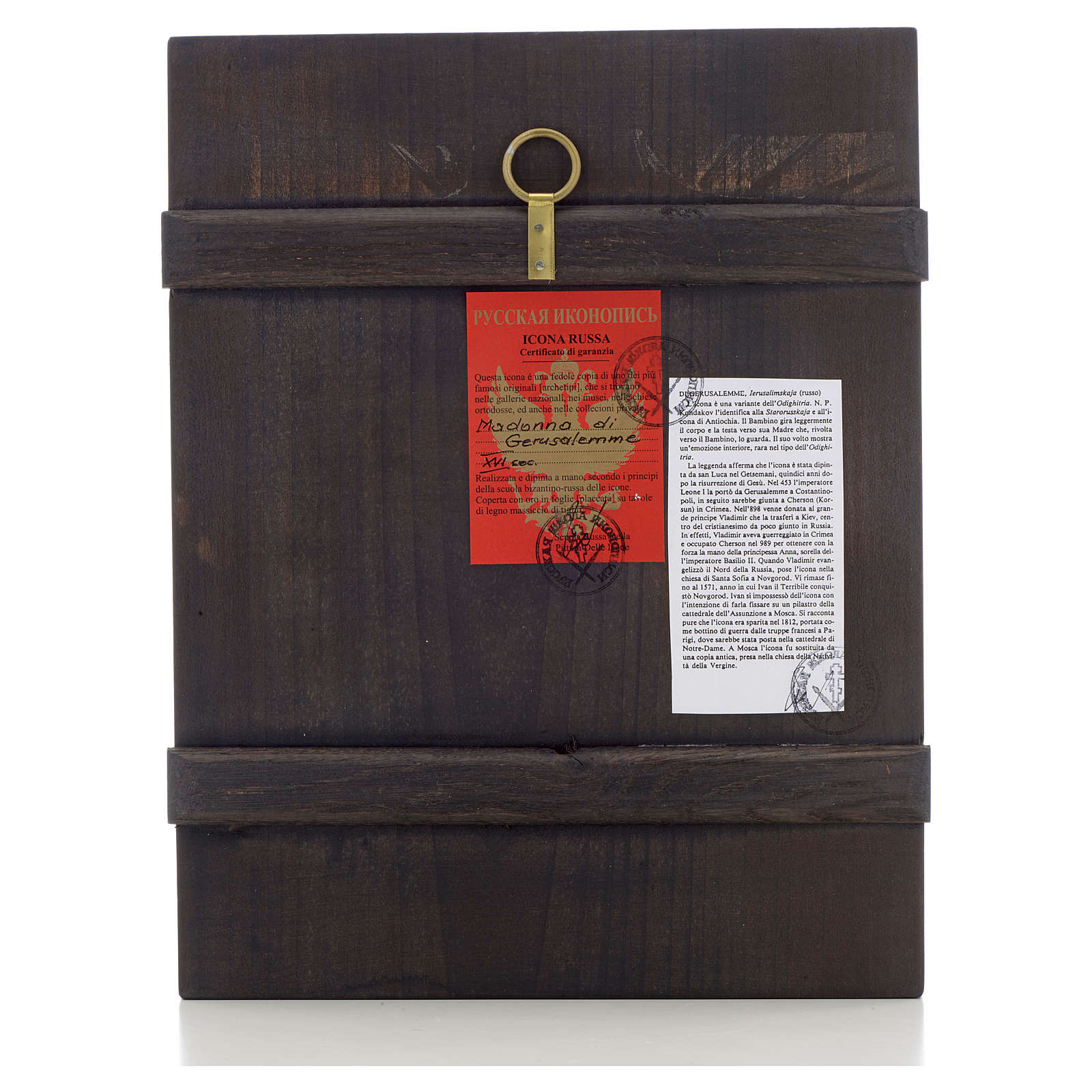 1600x1600 Our Lady Of Jerusalem, Russian Icon Cm Online Sales