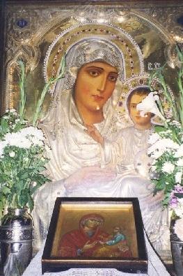 Panagia Ierosolymitissa 263x396 Panagia Ierosolymitissa