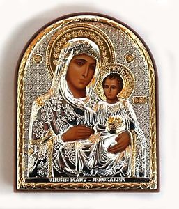 257x300 Greek Russian Orthodox Silverplated Icon Our Lady Of Jerusalem Po