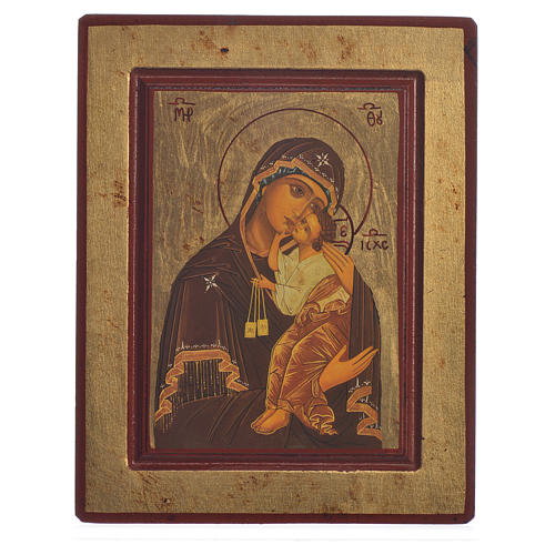 Our Lady Of Mount Carmel Icon At Vectorified.com | Collection Of Our ...