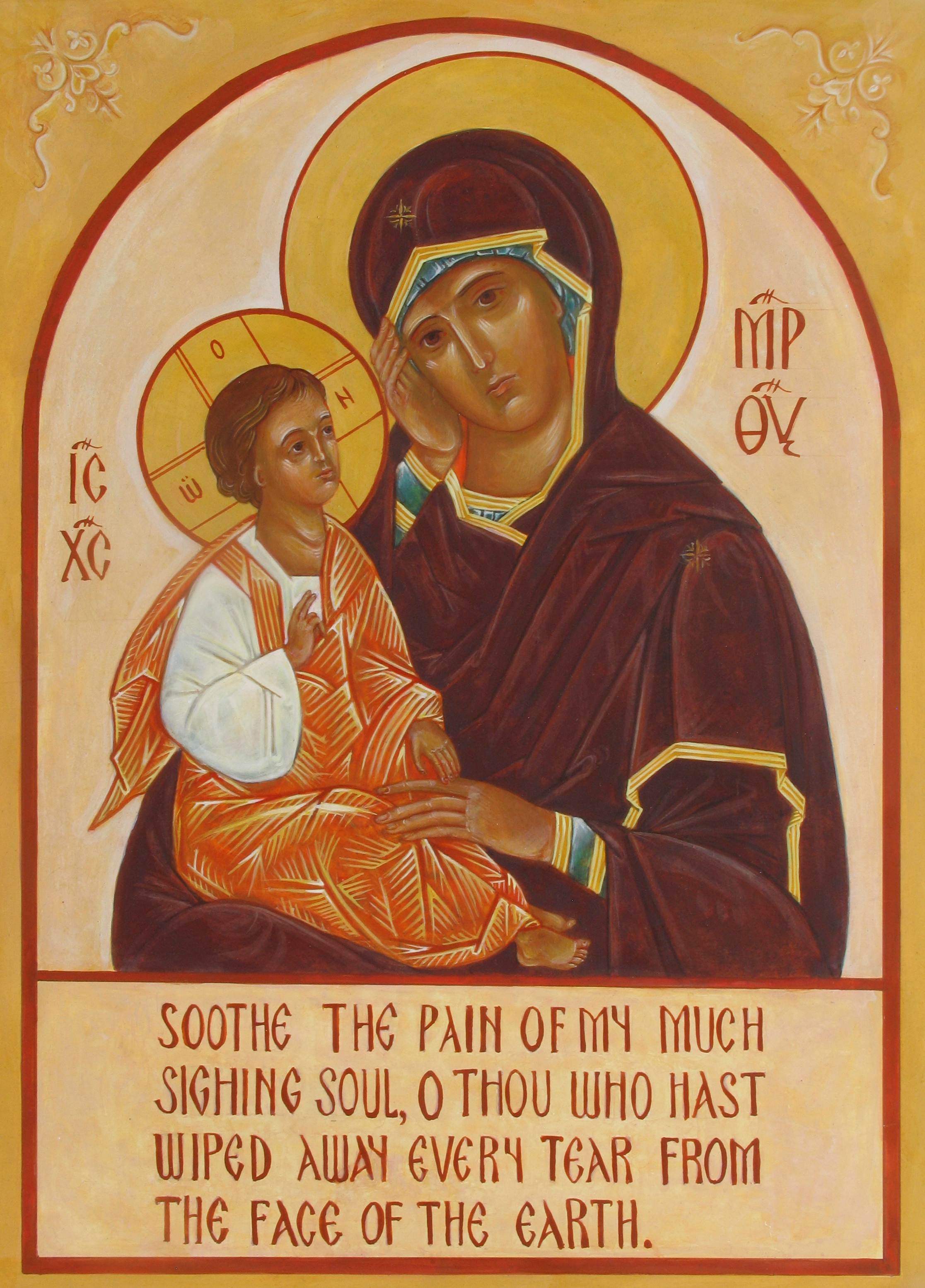 2233x3108 Our Lady Of Sorrows Reinkat