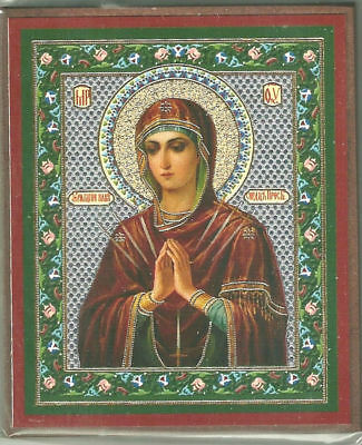 325x400 Russian Wood Icon, Our Lady Of Sorrows, Mary, X Gold Leaf