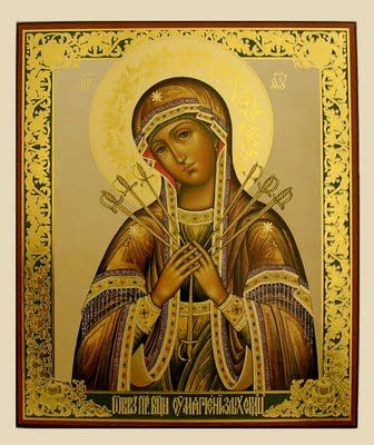 336x400 Traditional Icon Of Our Lady Of Sorrows, Queen Of Martyrs, Whose