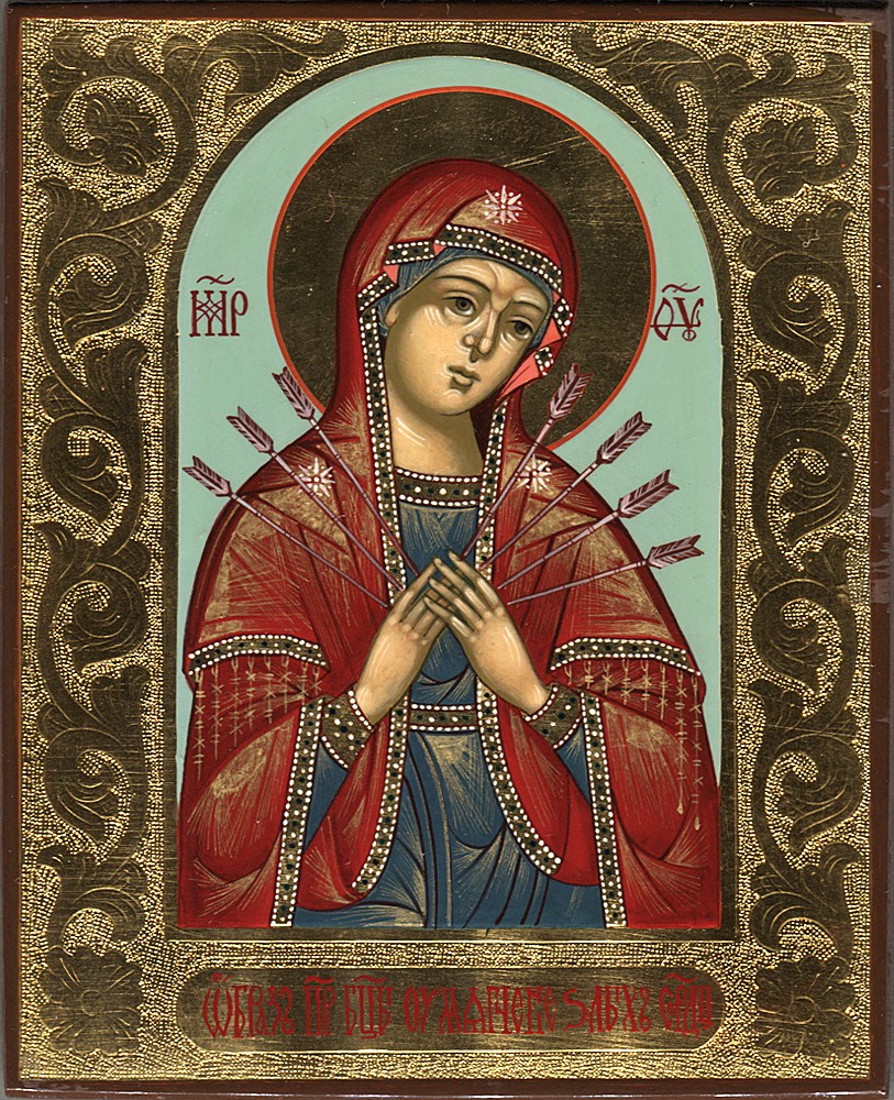 813x1000 Icon The Softener Of Evil Hearts