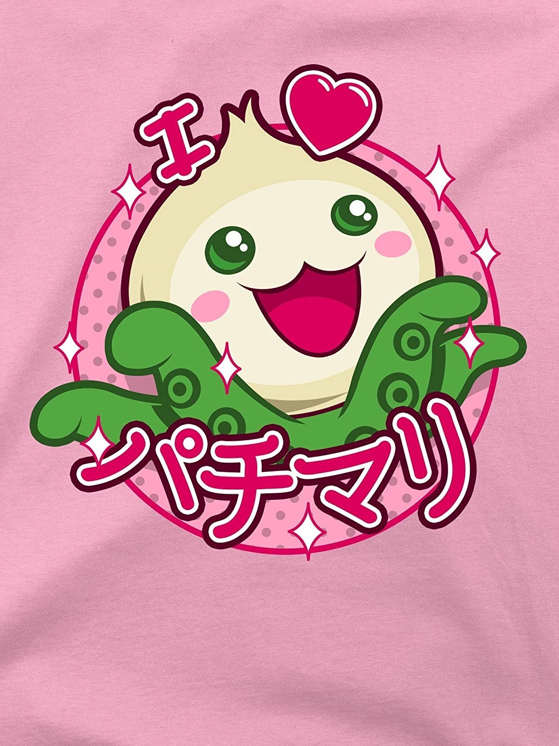 1125x1500 Pachimari