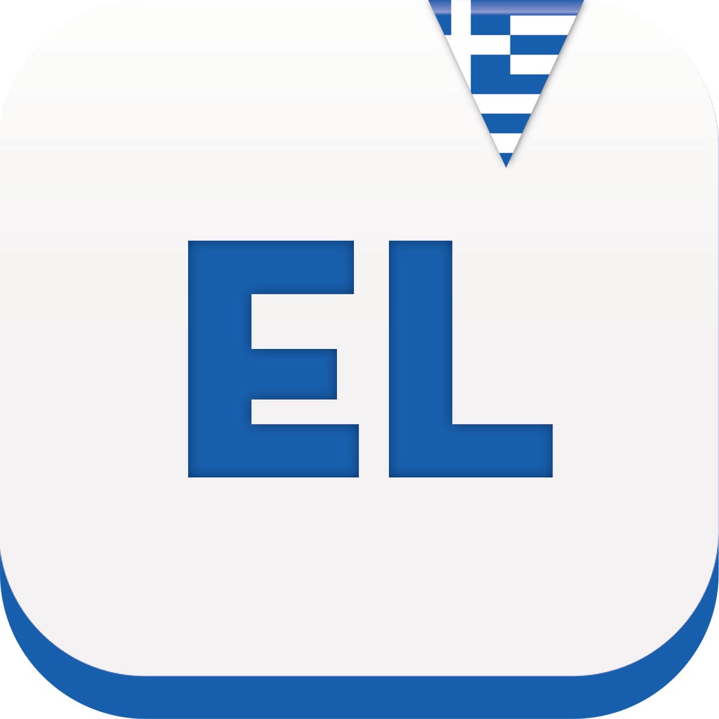 1024x1024 Oxford Dictionary