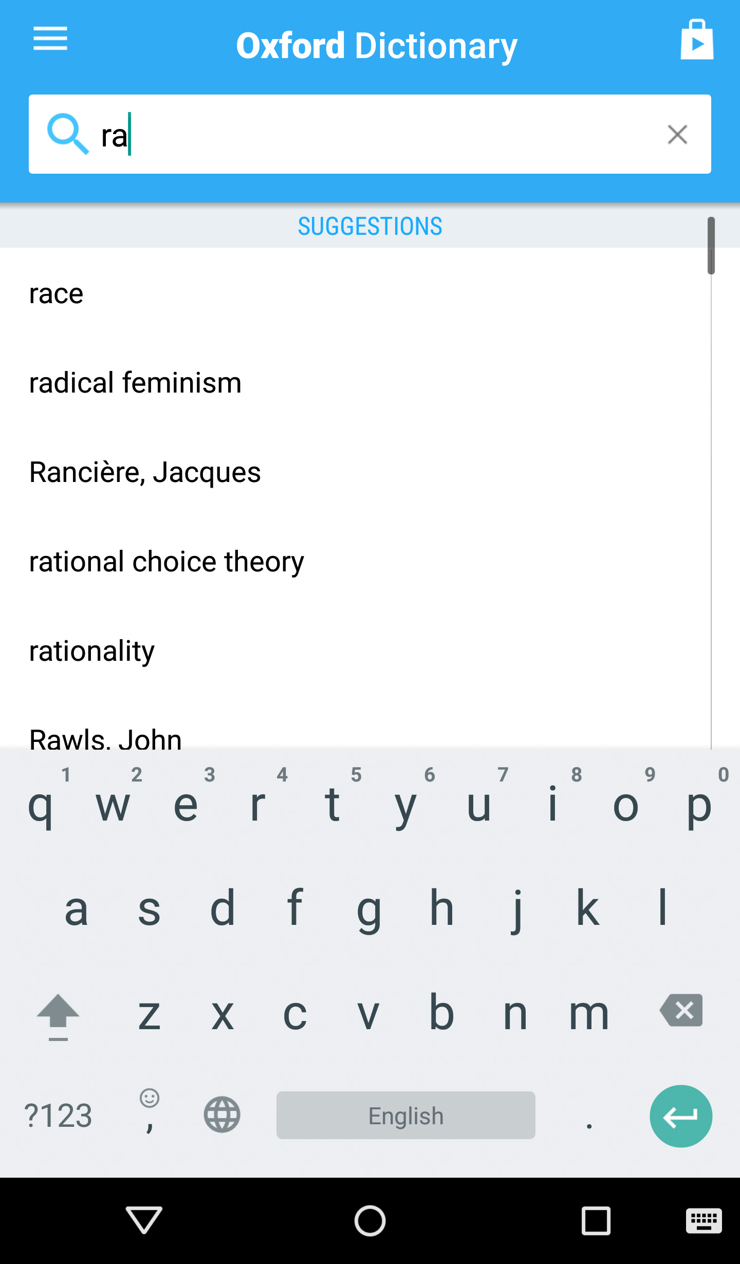 1440x2460 Oxford Dictionary Of Critical Theory