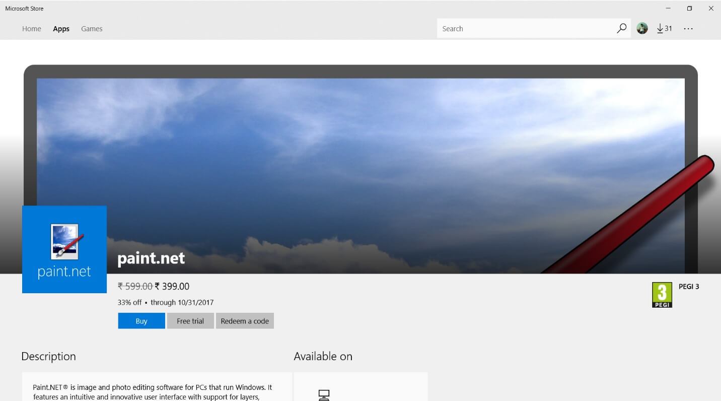 1432x796 Paint Net Icon