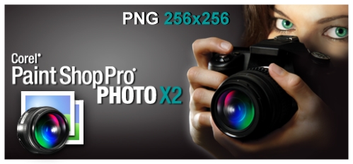 499x232 Corel Paintshop Pro Icon