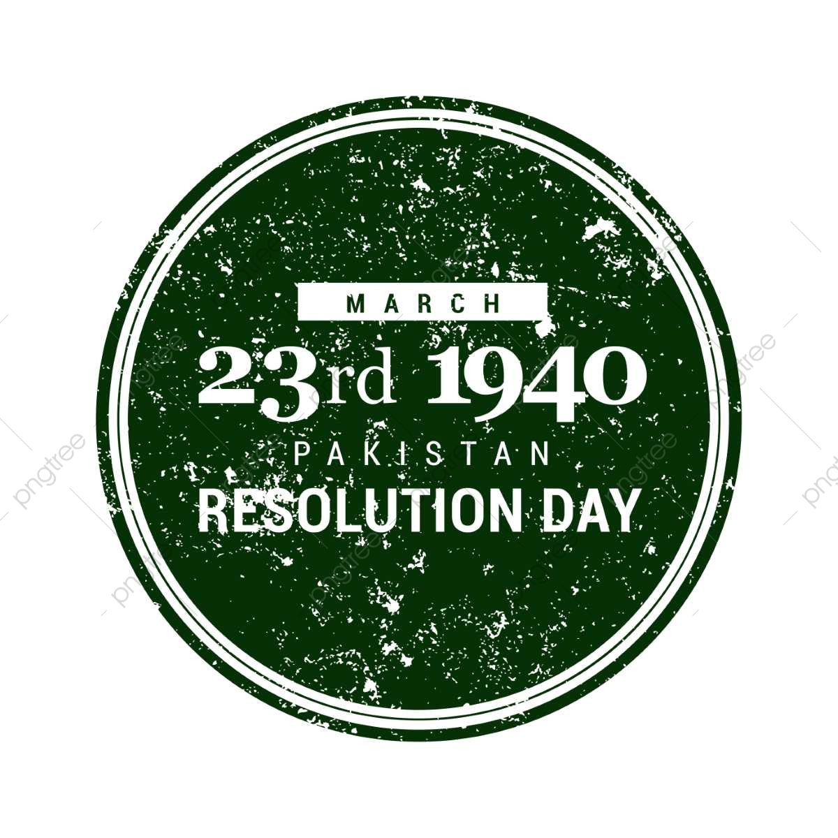 1200x1200 Pakistan Resolution Day Card Icon, Pakistan, March, Png