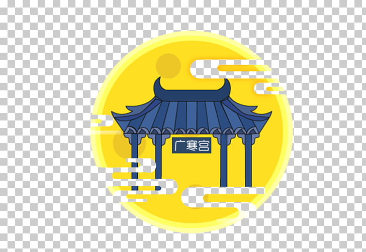 728x502 Mooncake Mid Autumn Festival, Moon Palace Icon Png