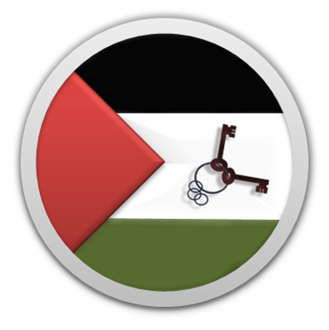 370x371 Filepalestinian Flag Icon