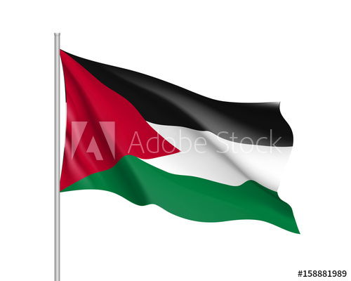 500x400 Waving Flag Of Palestine Illustration Of Asian Country Flag
