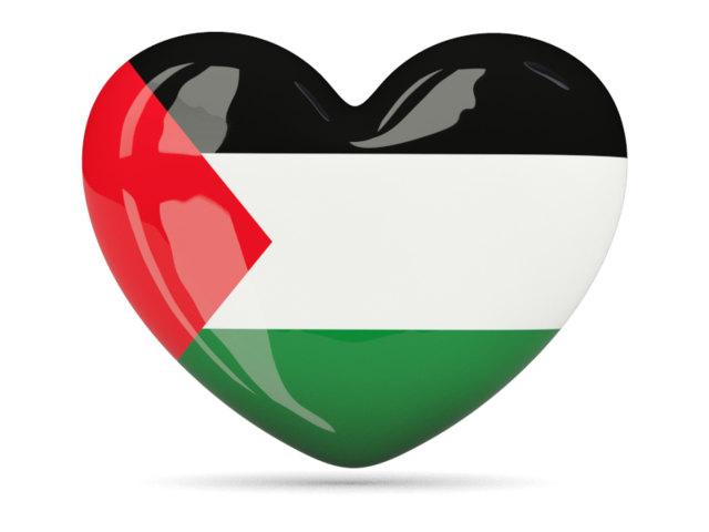 640x480 Heart, Palestinian, Palestine Flag Png