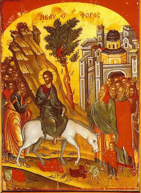 450x617 Greek Orthodox Icon Of The Entry Of Christ To Jerusalem Icon