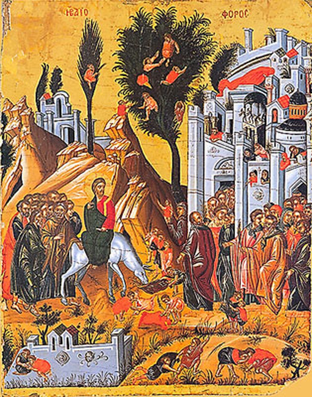1008x1280 Icon Of The Entry Into Jerusalem