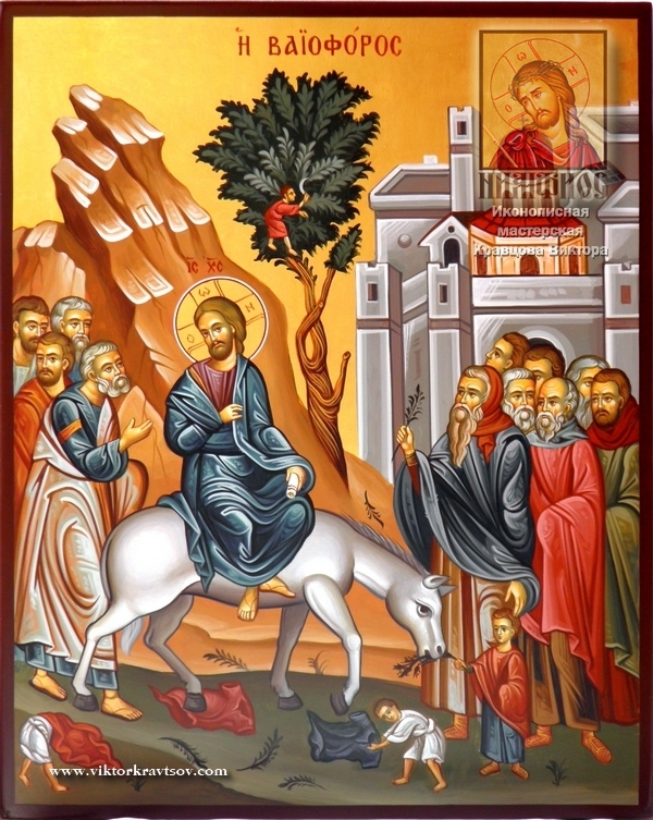 600x753 Icons Of Orthodox Church's Major Holy Days Ikonopisnaia