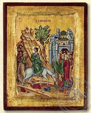 311x386 Palm Sunday