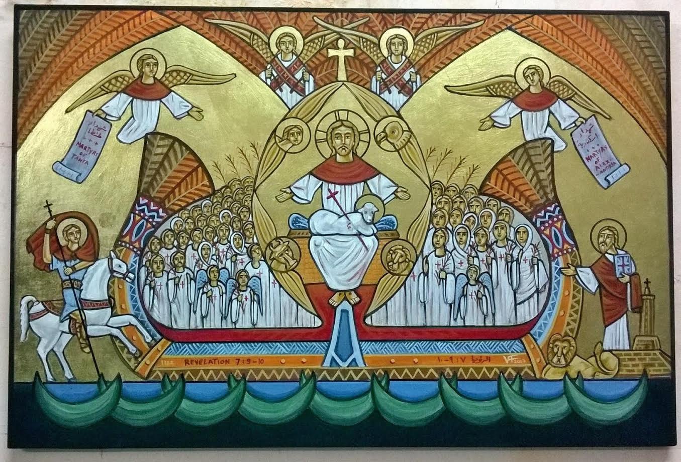 1355x920 Palm Sunday Martyrs In An Icon Watani
