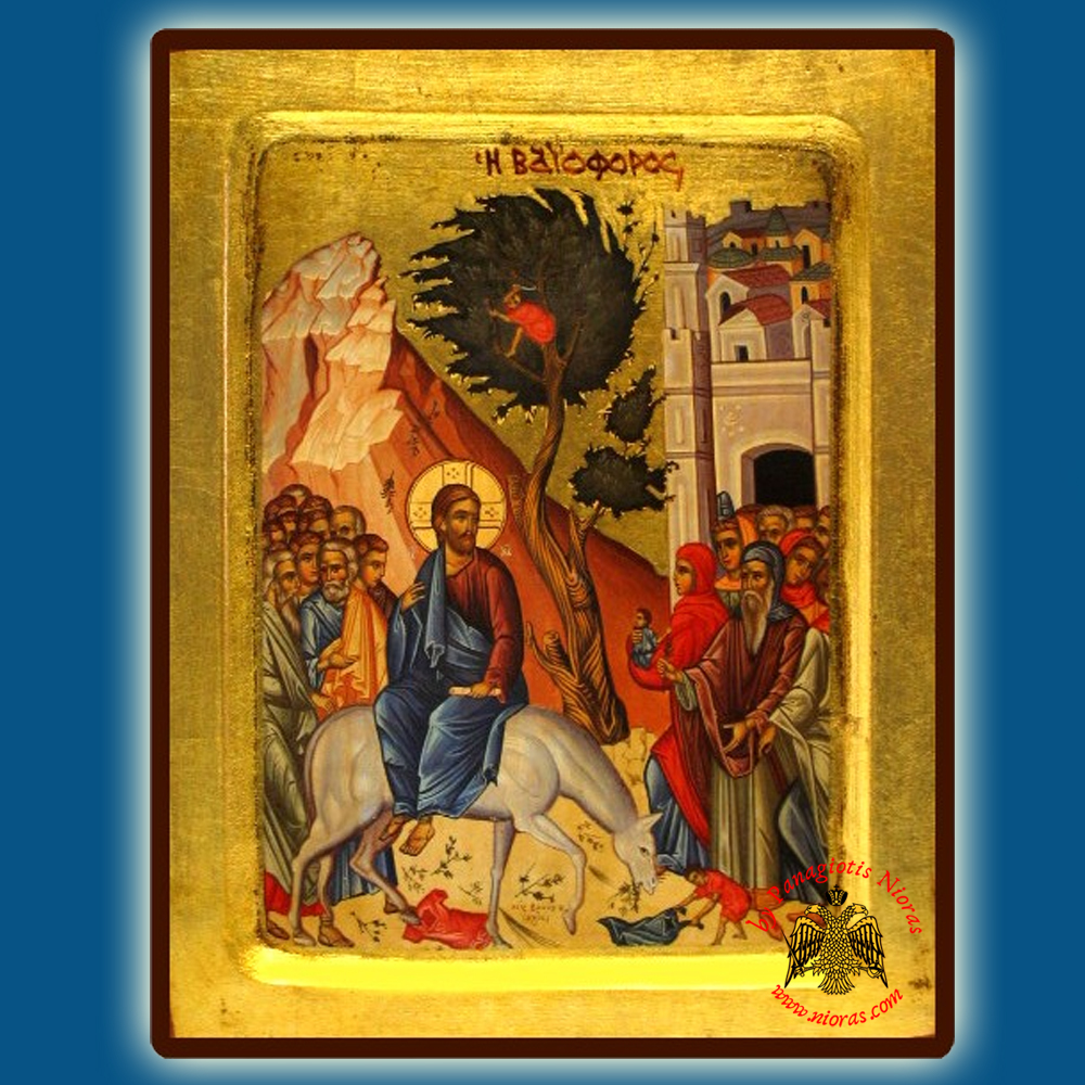 1000x1000 Christ The Entry Into Jerusalem Palm Sunday Byzantine Wooden Icon