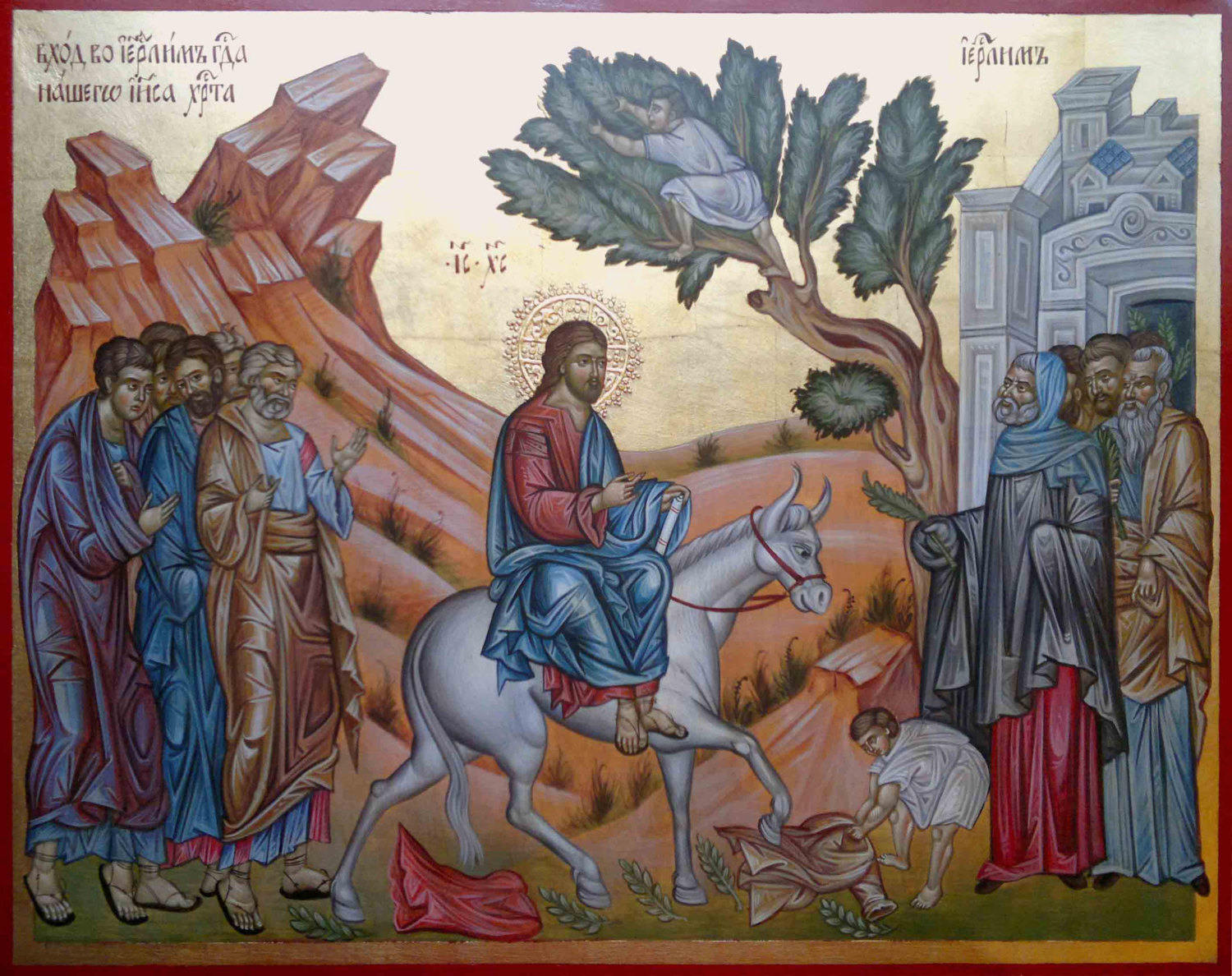 1500x1188 The Lord's Entry Into Jerusalem, Icon Hand Painted, Palm Sunday