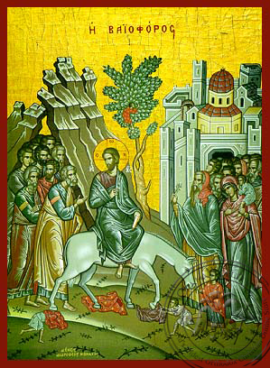 299x408 Entry Into Jerusalem
