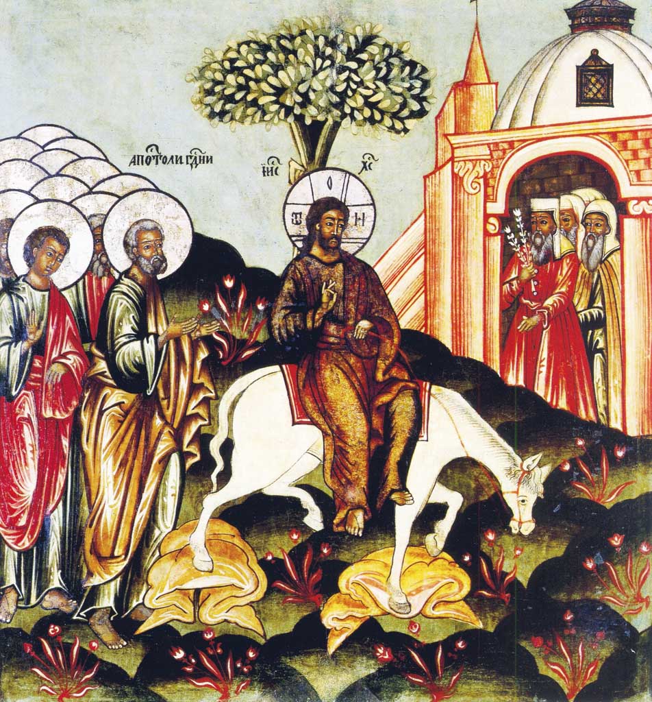 952x1024 Entry Into Jerusalem The Palm Sunday Icon A Reader's Guide