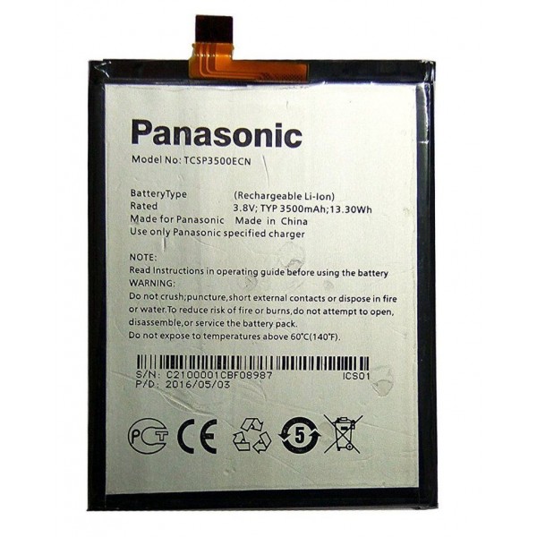 600x600 Panasonic Eluga Icon Mah Original Battery