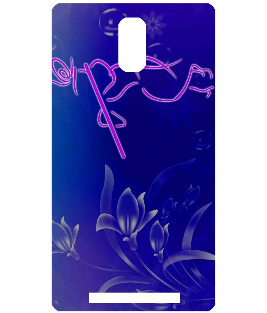 850x995 Panasonic Eluga Icon Printed Cover