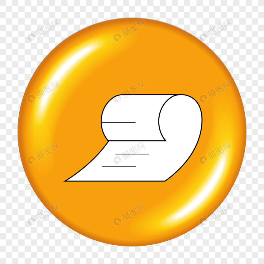 860x860 Draft Paper Icon Png Image Picture Free Download