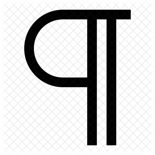 512x512 Paragraph Icon Of Line Style