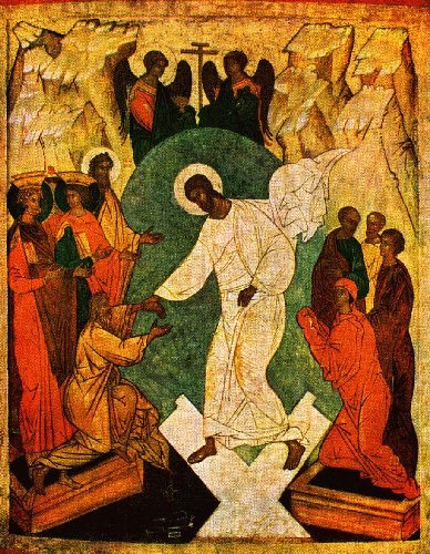 388x500 Kyrie, Eleison! Icon Of Pascha