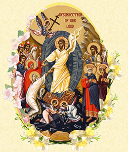 Pascha Icon at Vectorified.com | Collection of Pascha Icon free for ...