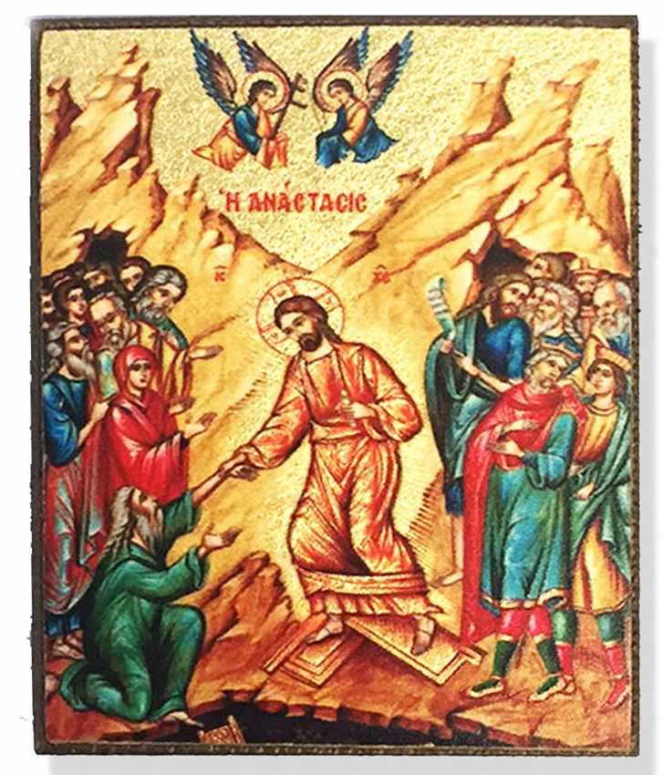 Pascha Icon at Vectorified.com | Collection of Pascha Icon free for ...