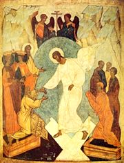 Pascha Icon at Vectorified.com | Collection of Pascha Icon free for ...