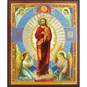 Pascha Icon at Vectorified.com | Collection of Pascha Icon free for ...