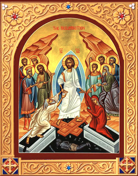 473x600 Paschal Homily Of St John Chrysostom Blog